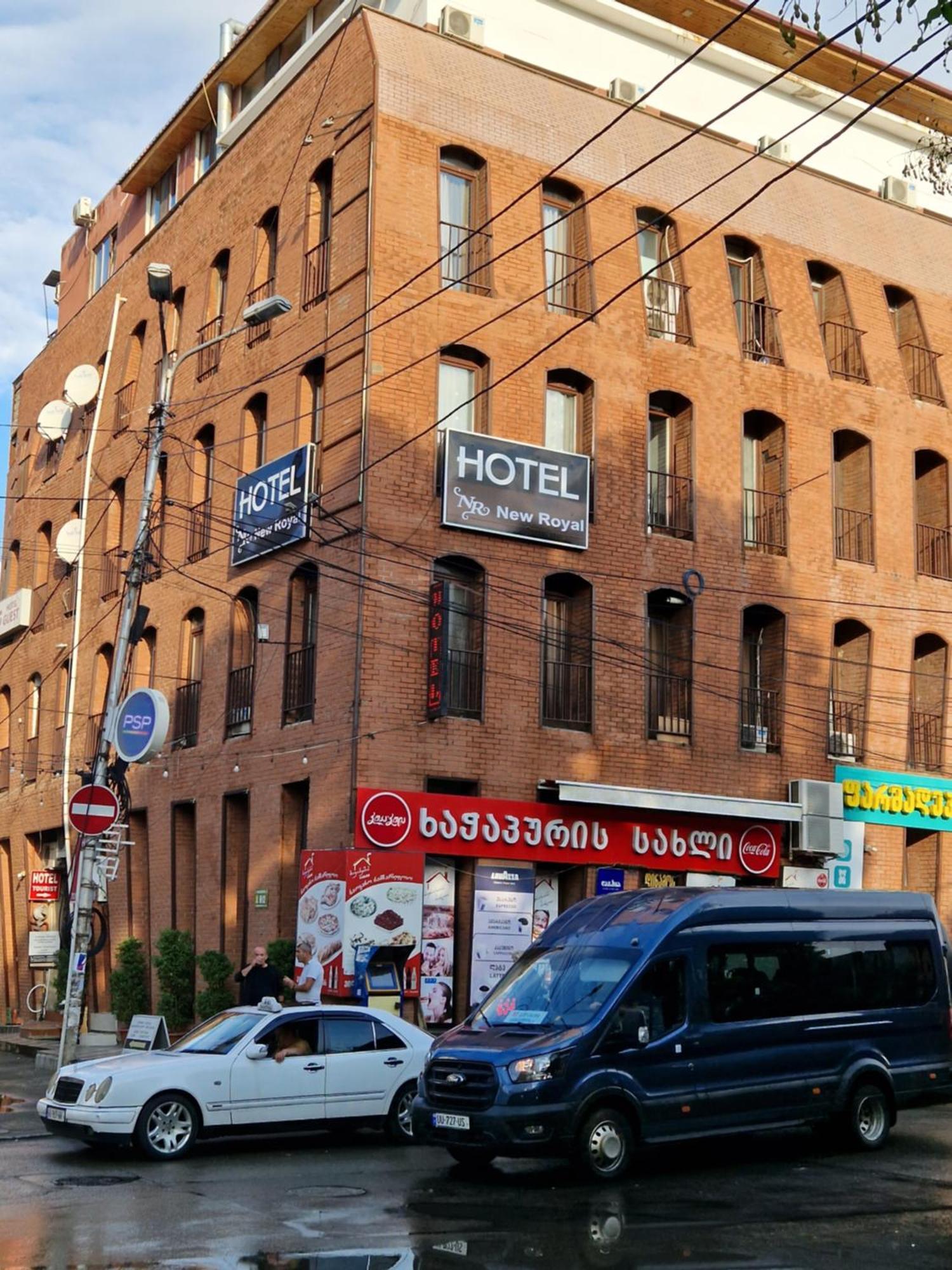 Hotel New Royal Тбилиси Экстерьер фото