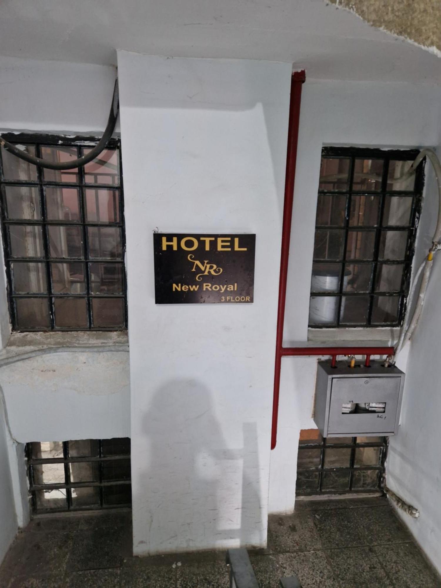 Hotel New Royal Тбилиси Экстерьер фото