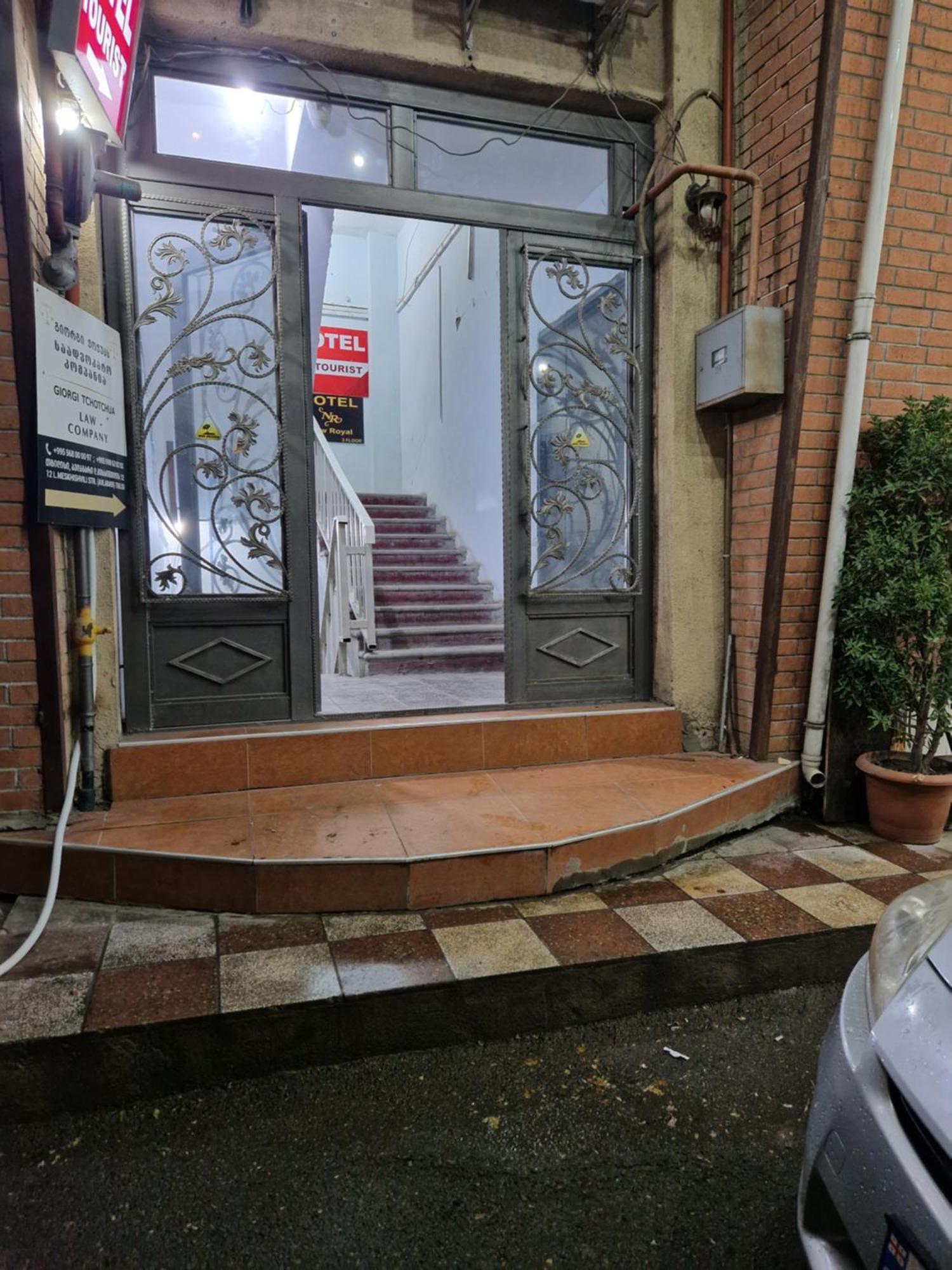 Hotel New Royal Тбилиси Экстерьер фото
